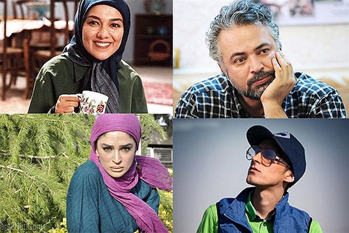 هنرمندان ایرانی که جوانمرگ شدند 