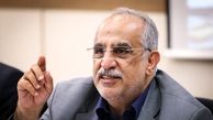 مسعود کرباسیان