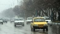 شروع مجدد بارش ها در کشور از این تاریخ