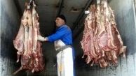 31 مورد ابتلا به تب کریمه کنگو در کشور
