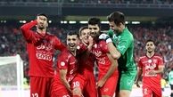 پرسپولیس و الشباب در امارات پا به توپ می شوند