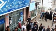 پشت‌پرده‌های تعاونی غیرمجاز ثامن الجج