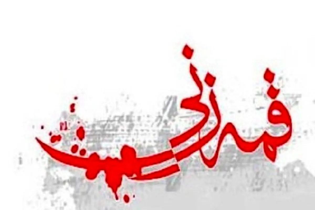 پایه گذار سنت‌ها باشیم نه ترویج دهنده بدعت‌ها