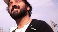 شادی و خوشحالی آقای بازیگر در هوای آزاد + عکس