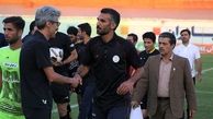 اعتراض به داور با توبیخ همراه شد!