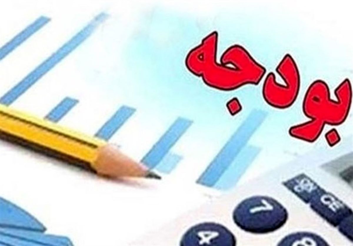 افزایش حقوق کارکنان در سال ۹۸ چقدر است؟