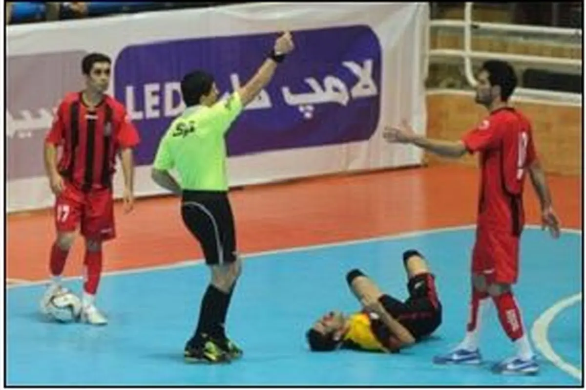 اسامی داوران هفته نوزدهم لیگ برتر فوتسال اعلام شد