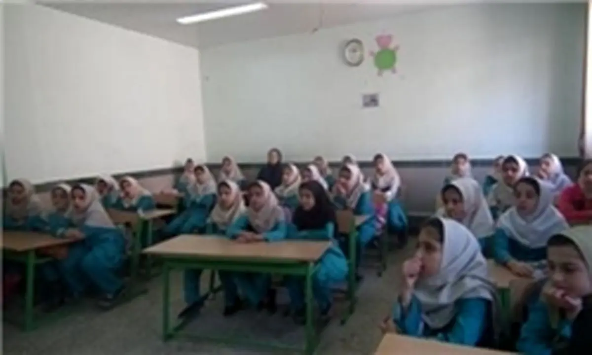 تمام مدارس شهر تهران فردا دایر است