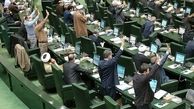 برگزاری انتخابات تناسبی مجلس در تهران منتفی شد