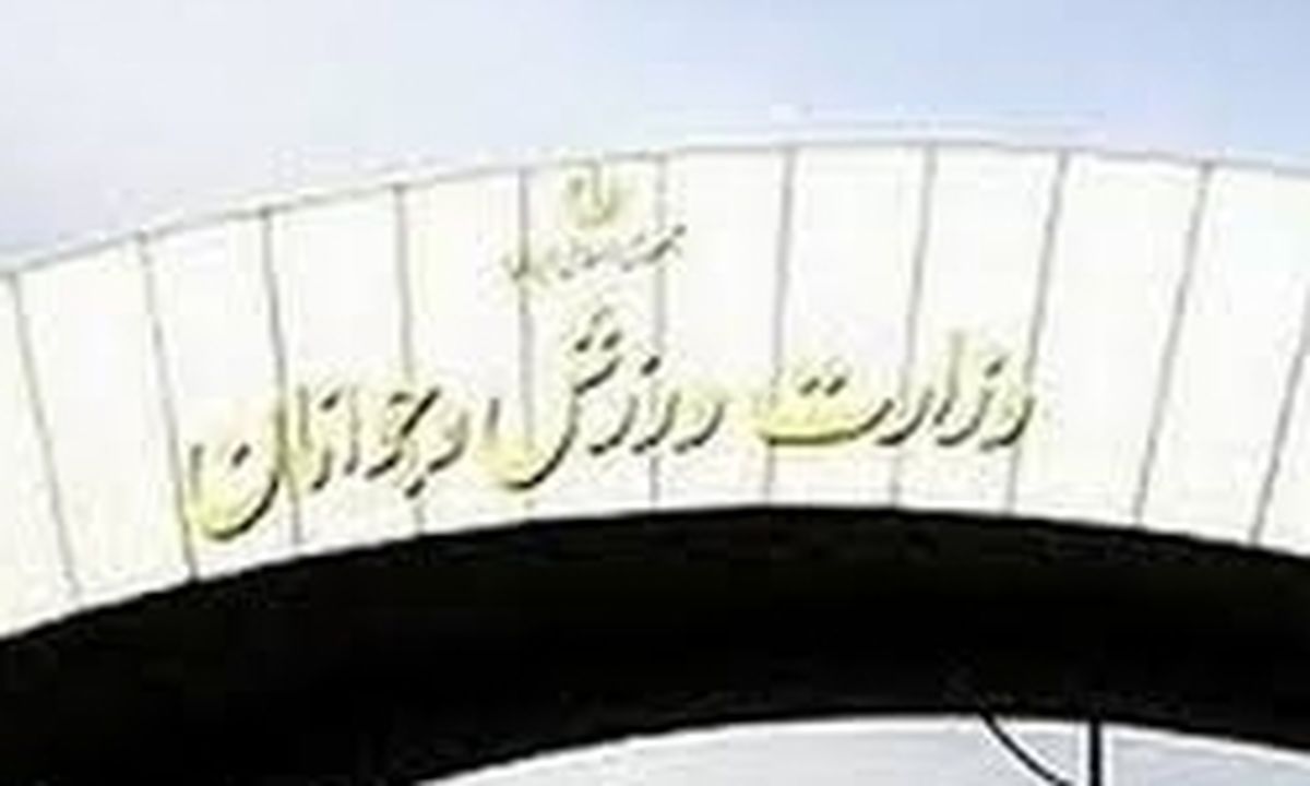 اختلافات جوانان و ورزش به «طلاق» ختم می‌شود؟