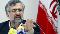  فناوری روز برای احیای مساجد 