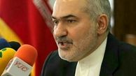ظرفیت تولید نیروگاه­ های برقابی کشور 30درصد کاهش یافته است