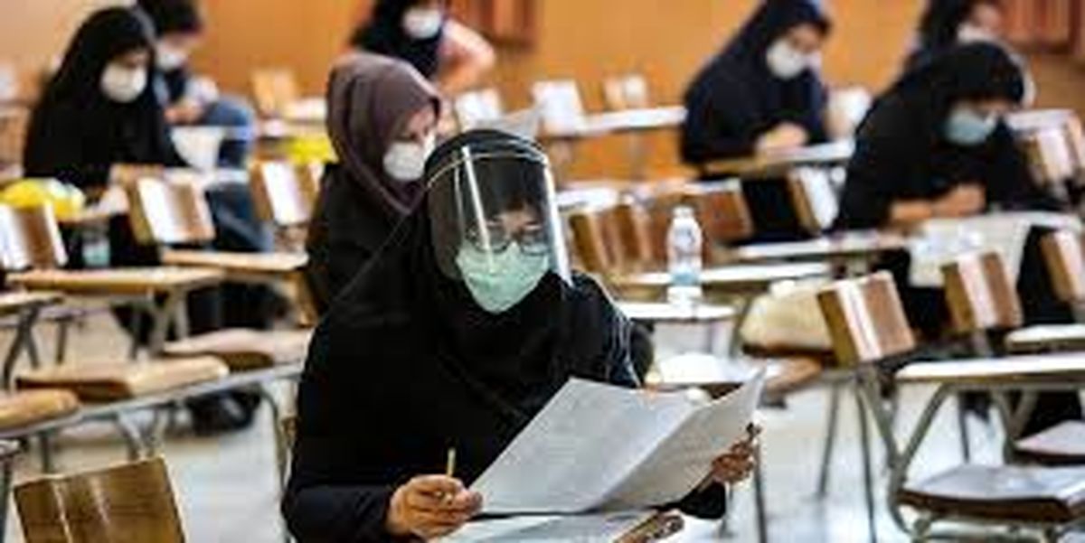 همه چیز در مورد آزمون وکالت ۱۴۰۰ 