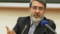 رحمانی فضلی عید سعید فطر را تبریک گفت