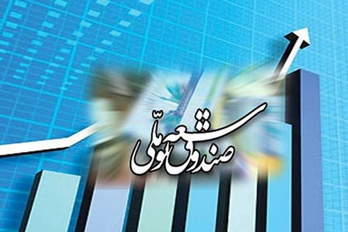 سهم پرستاران از بودجه  یک میلیارد دلاری از صندوق توسعه ملی