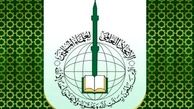 هر تلاشی برای سازش با اسرائیل محکوم است