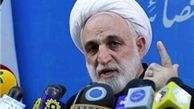 انتصاب بهرامی به سمت ریاست دیوان عدالت اداری