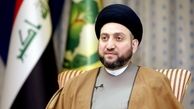
عمار حکیم عید فطر را به رهبر انقلاب تبریک گفت
