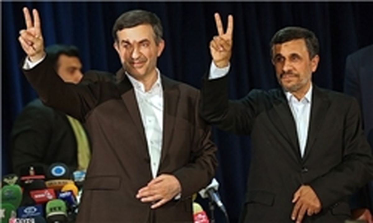 اسامی مسئولان ستاد مشایی