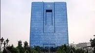 اظهارنظر کارشناسان از تغییر رئیس کل بانک مرکزی