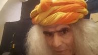 گریم عجیب محمد شیری + عکس