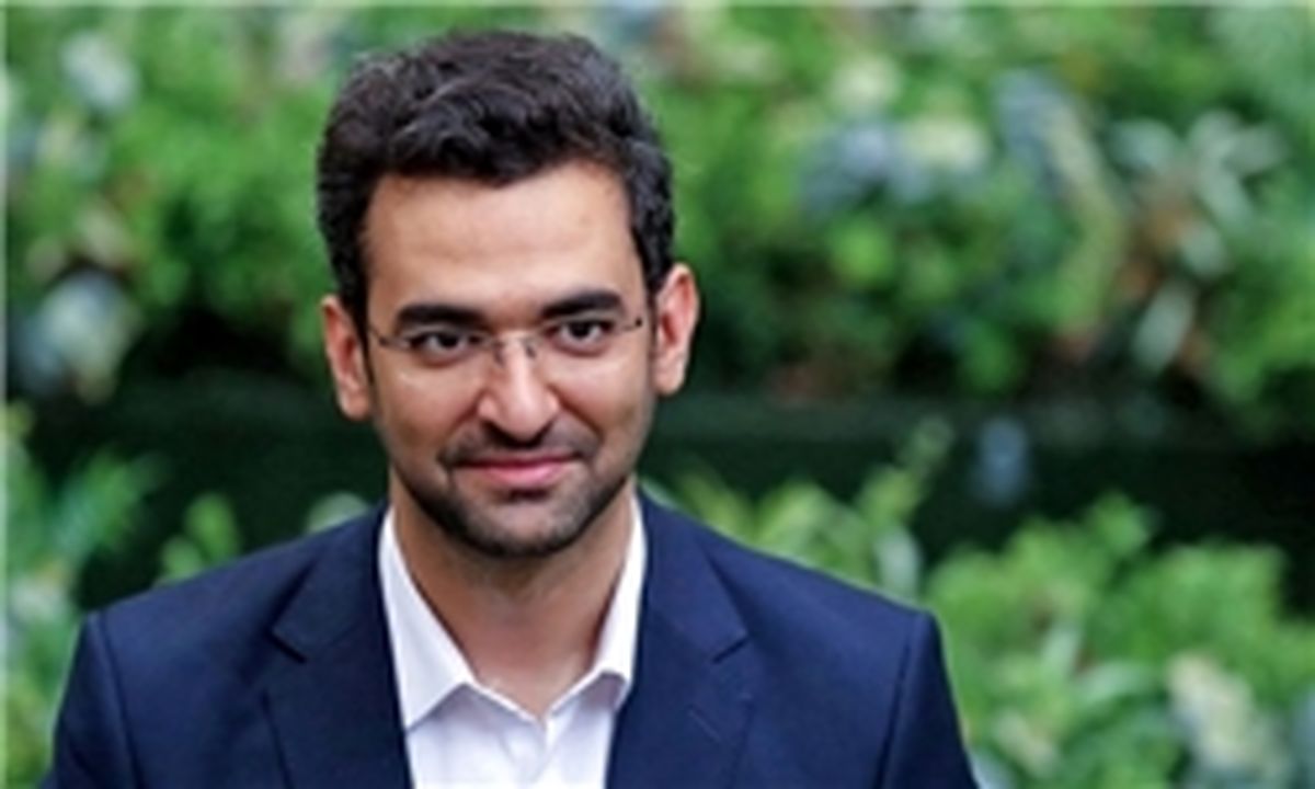 مذاکره با دستگاه قضایی برای تماس صوتی تلگرام