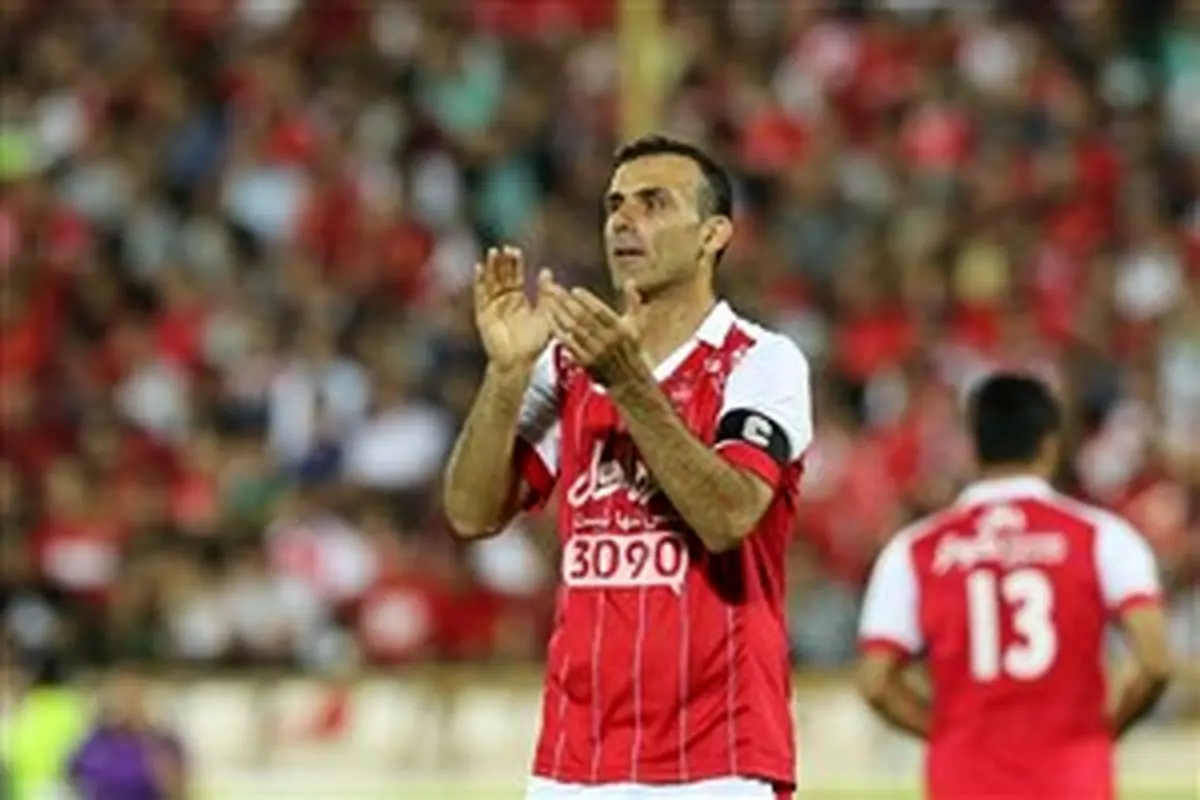خبر بد برای پرسپولیس!