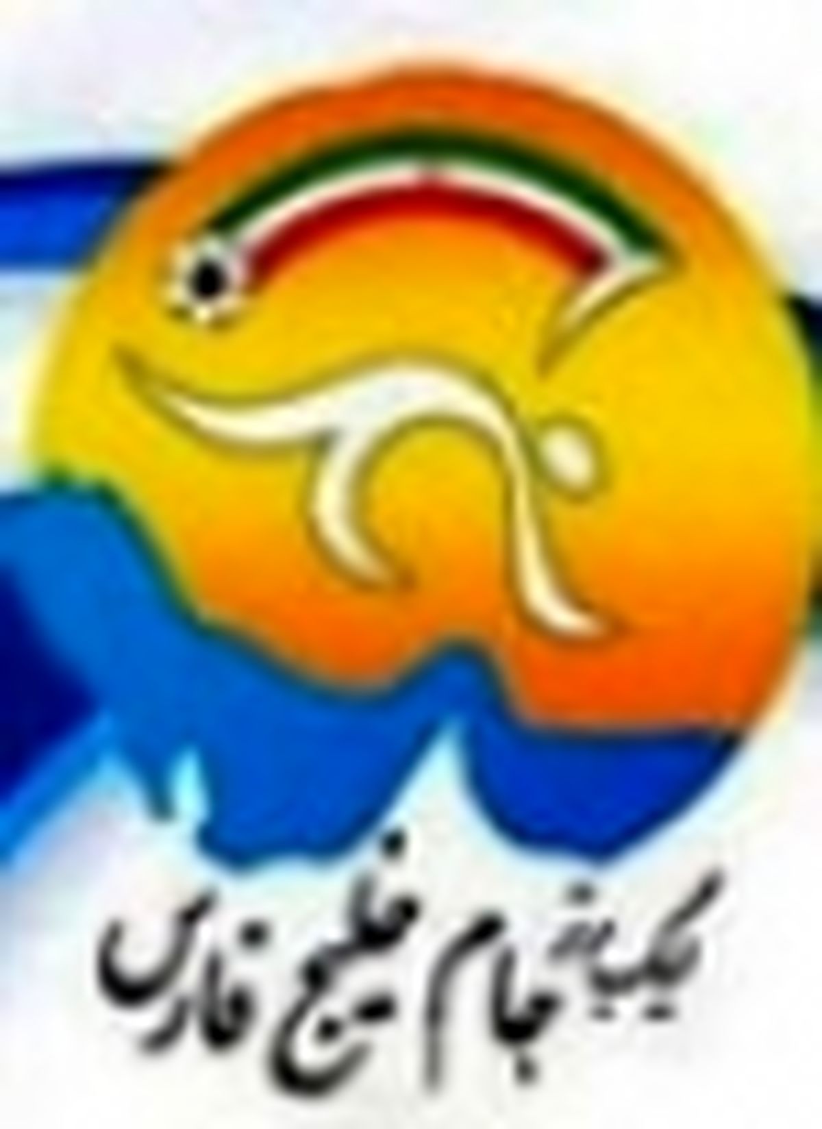 سرخابی‌ها در شهرآورد تبریز