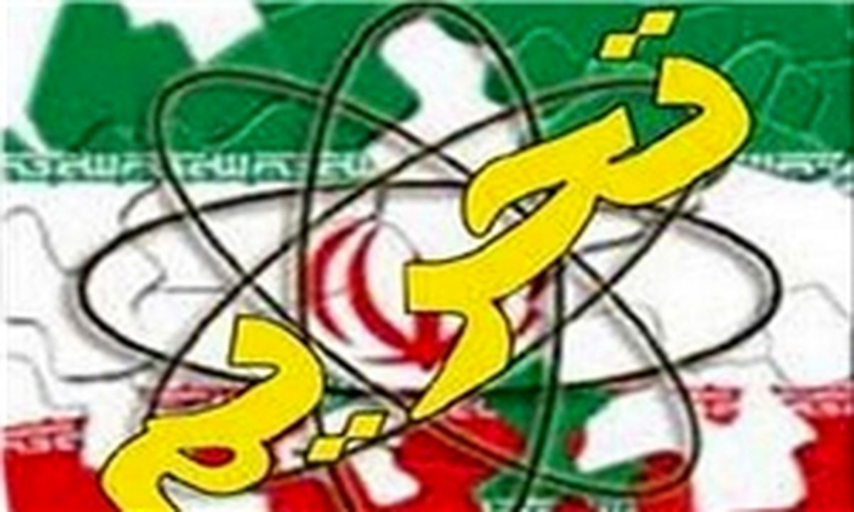طرح سناتورهای آمریکایی برای تحریم سپاه و شرکت ماهان