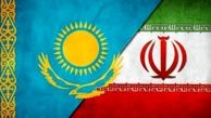 یوم الله 13 آبان در قزاقستان + تصاویر