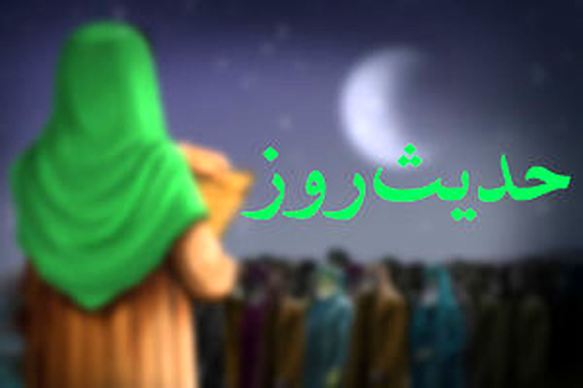 طلایی ترین حدیث خوش اخلاقی با خانواده در کلام پیامبر و ائمه
