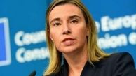 موگرینی: دولت ایران روی دیوار اروپا یادگاری ننویسد