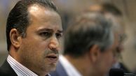 دادن ویلا و باغ و اتومبیل به بازیکنان ممنوع
