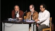 برخی بی‌جهت نام خود را خواننده گذاشته‌اند