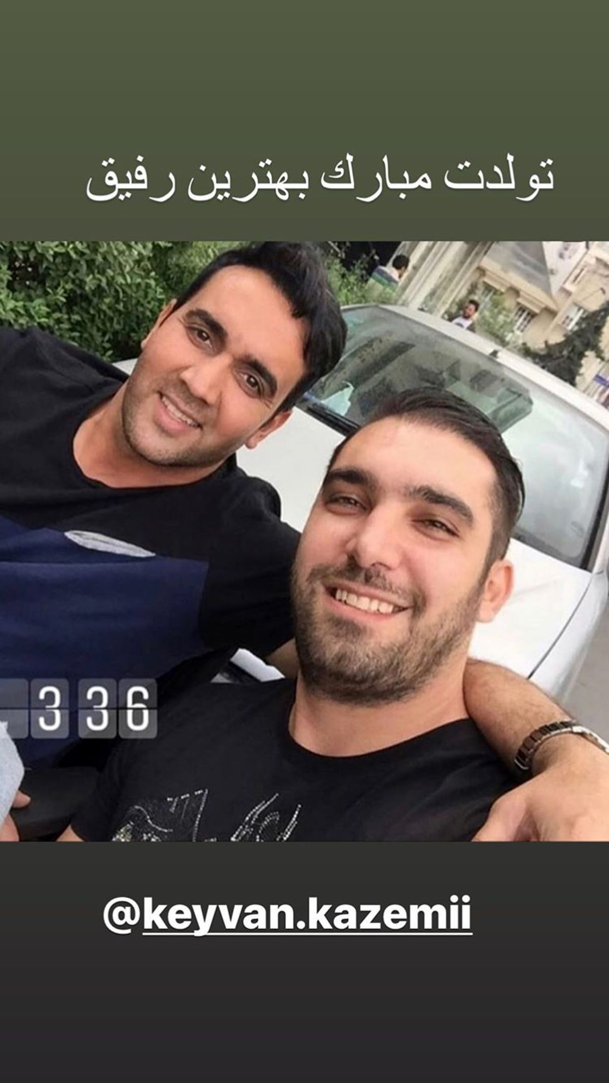 پوریا پورسرخ و دوستش در خیابان + عکس