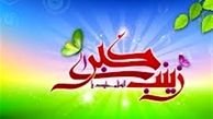 برنامه هیأت‌های مذهبی در شب ولادت حضرت زینب(س) +جدول