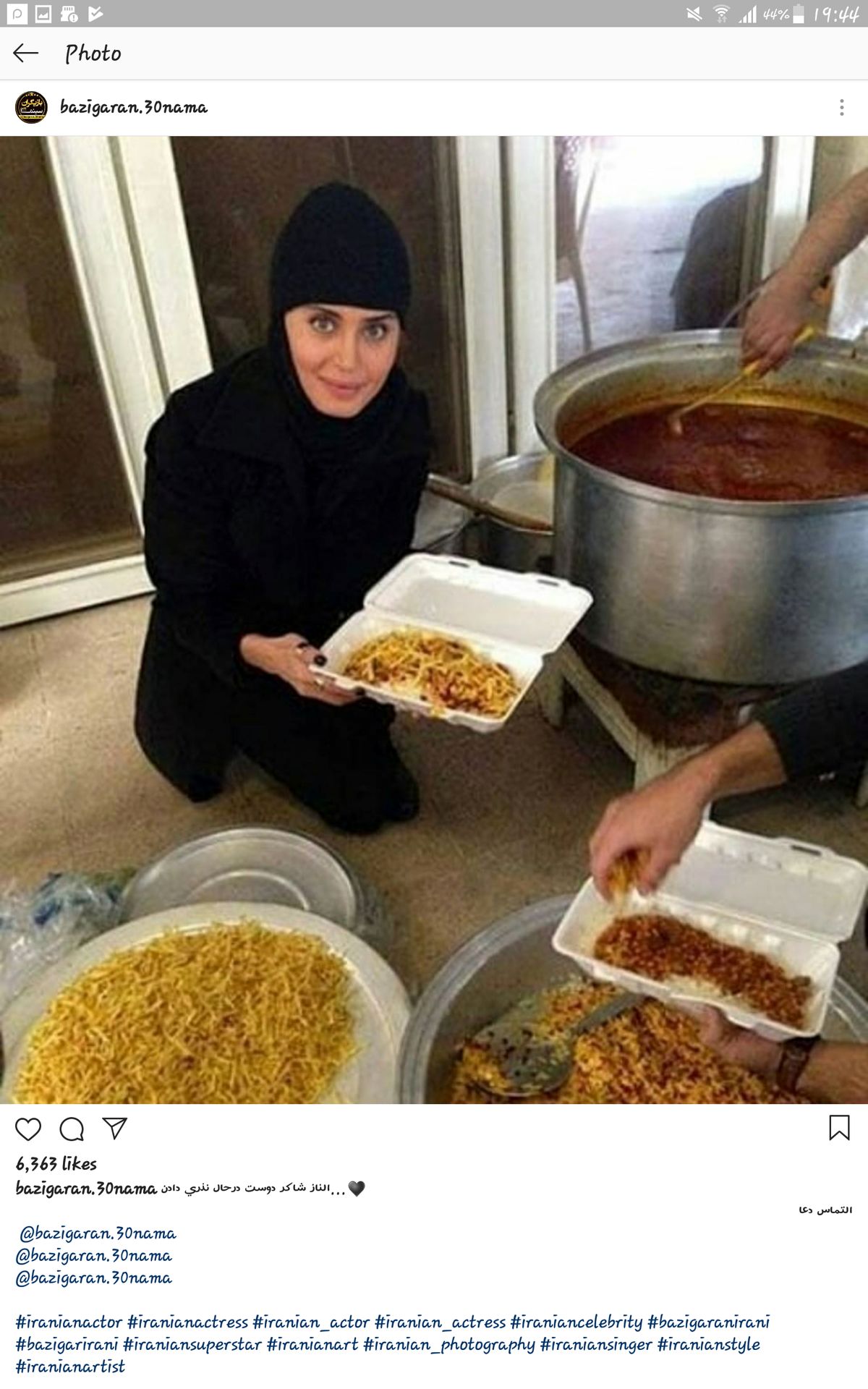 الناز شاکردوست پای دیگ نذری+عکس