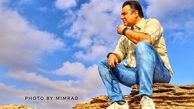 مجید سعیدی در قشم + عکس