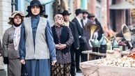 آخرین اخبار از سریال «از یاد‌ها رفته» با بازی هلیا امامی