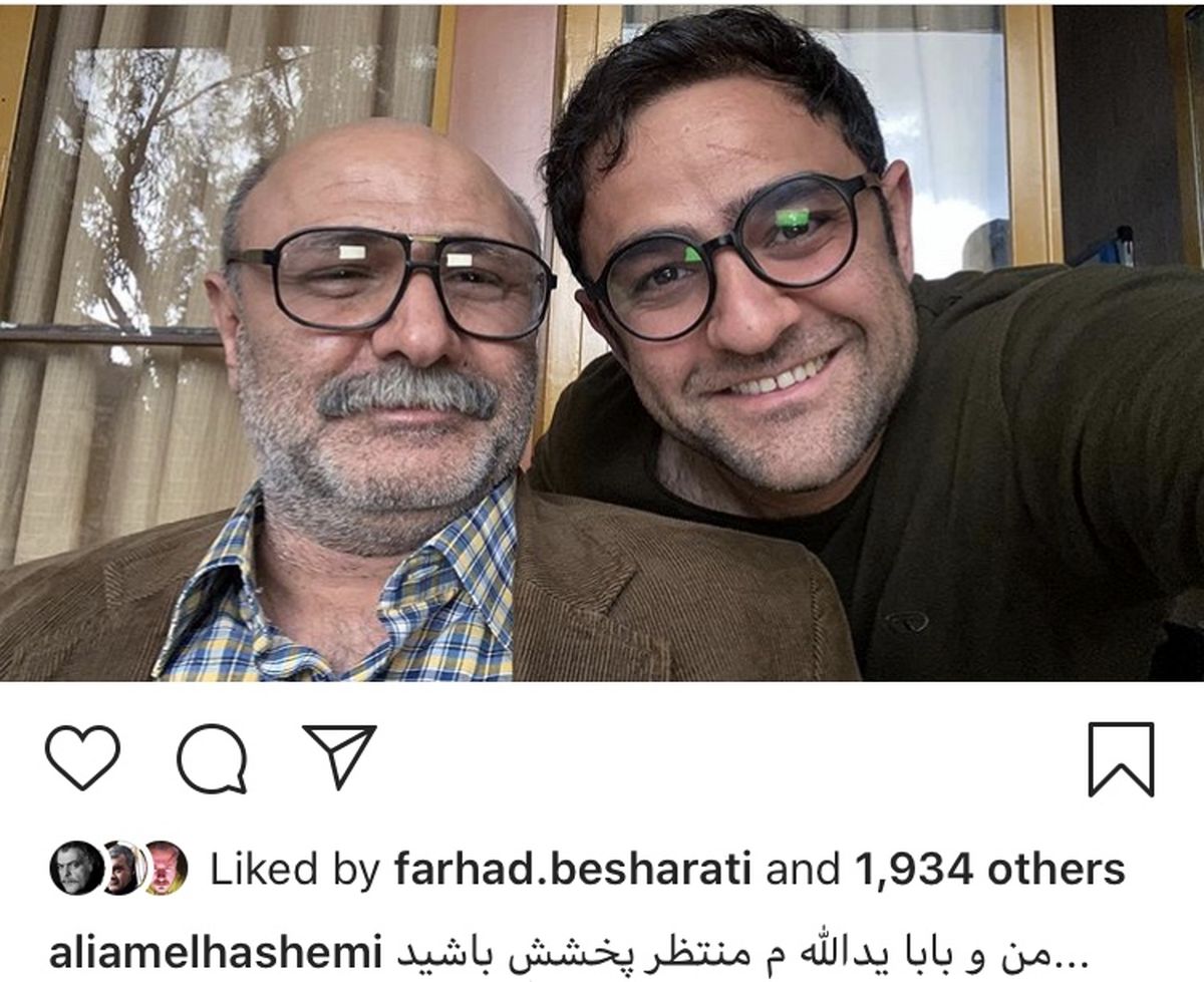 علی هاشمی در کنار پدر کامیونیش + عکس
