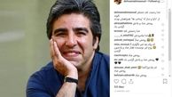 پست اینستاگرامی ده‌نمکی برای خشایار الوند