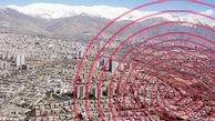 وقوع زلزله 4.5 ریشتری در حوالی نوسود