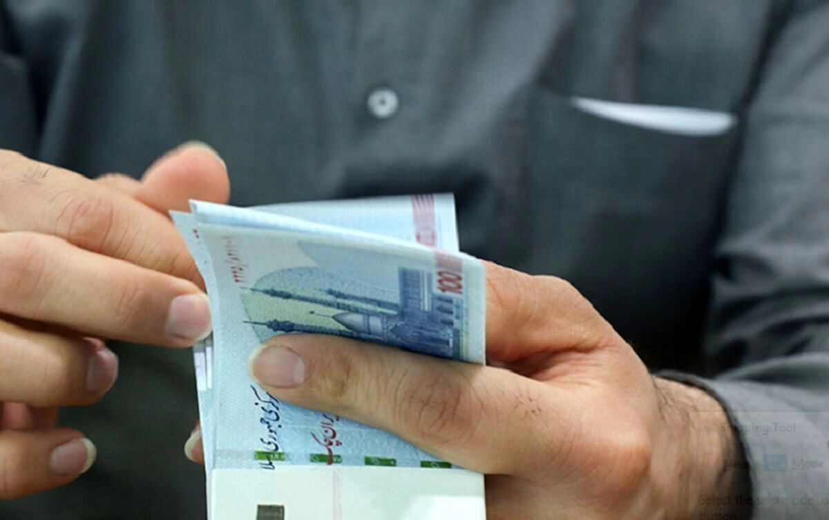 ثبت‌نام مرحله سوم وام بازنشستگان از این تاریخ آغاز می شود + جزئیات بیشتر
