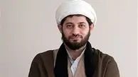 دایره المعارف نقاط ضعف برجام