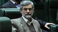 توضیحات الهام درخصوص انعکاس سخنان اخیرش+متن سخنرانی
