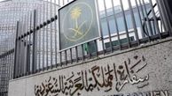 اولین جلسه دادگاه تجدید نظر رسیدگی به پرونده متعرضان به سفارت عربستان