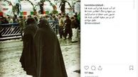 تشییع در روز برفی