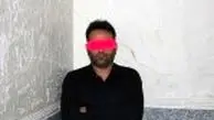 قتل مالک معدن چهل قز به خاطر اختلاف یک میلیارد تومانی