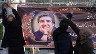 بازیگران «خط قرمز» در مراسم ترحیم «خشایار الوند»/عکس