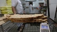 نان به نرخ یارانه!/طرح خرید نان با کارت یارانه اجرا می‌شود؟
